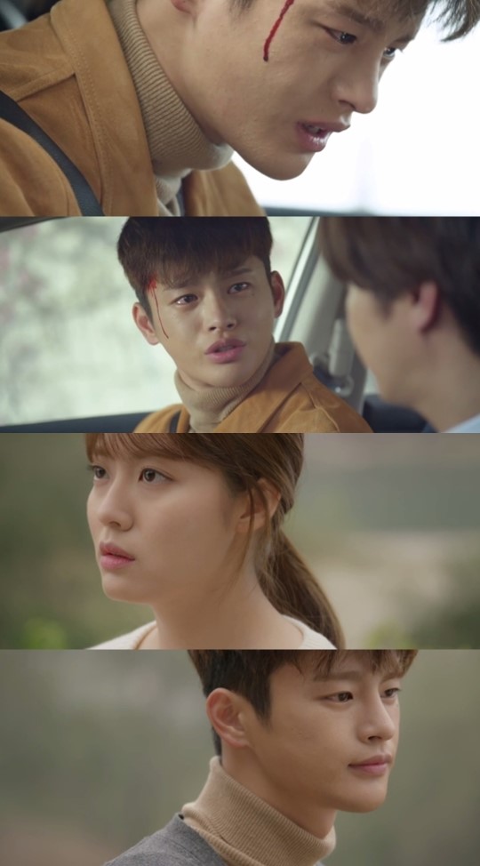(▲ MBC '쇼핑왕 루이' 서인국 남지현)