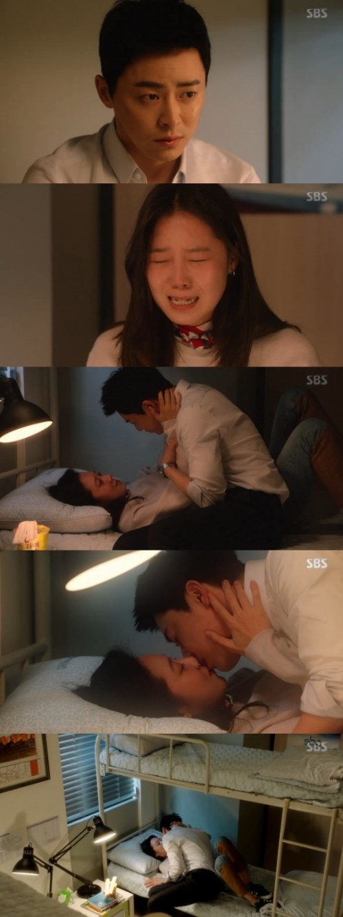 (▲SBS '질투의 화신' 조정석 공효진)