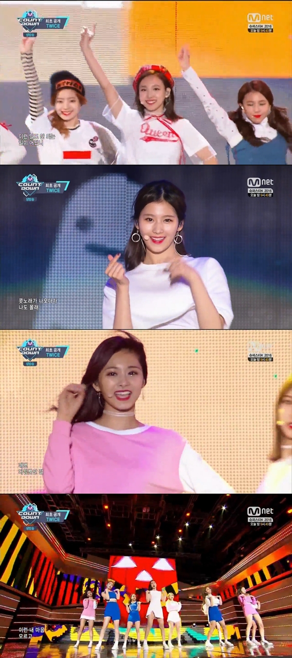 ▲그룹 트와이스(사진=Mnet '엠카운트다운')