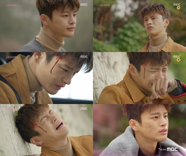 ▲(출처=MBC 수목드라마 '쇼핑왕 루이' 캡처)