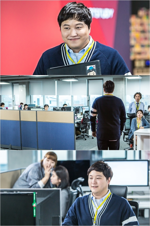 ▲(출처=KBS2 '마음의소리')