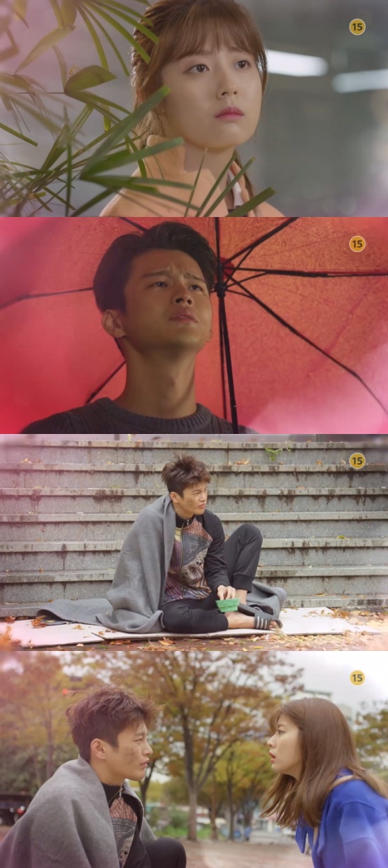 (▲ MBC '쇼핑왕 루이' 11회 예고)