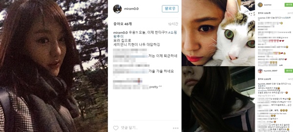 (▲ MBC '쇼핑왕 루이' 남지현 임세미 미람 인스타그램)