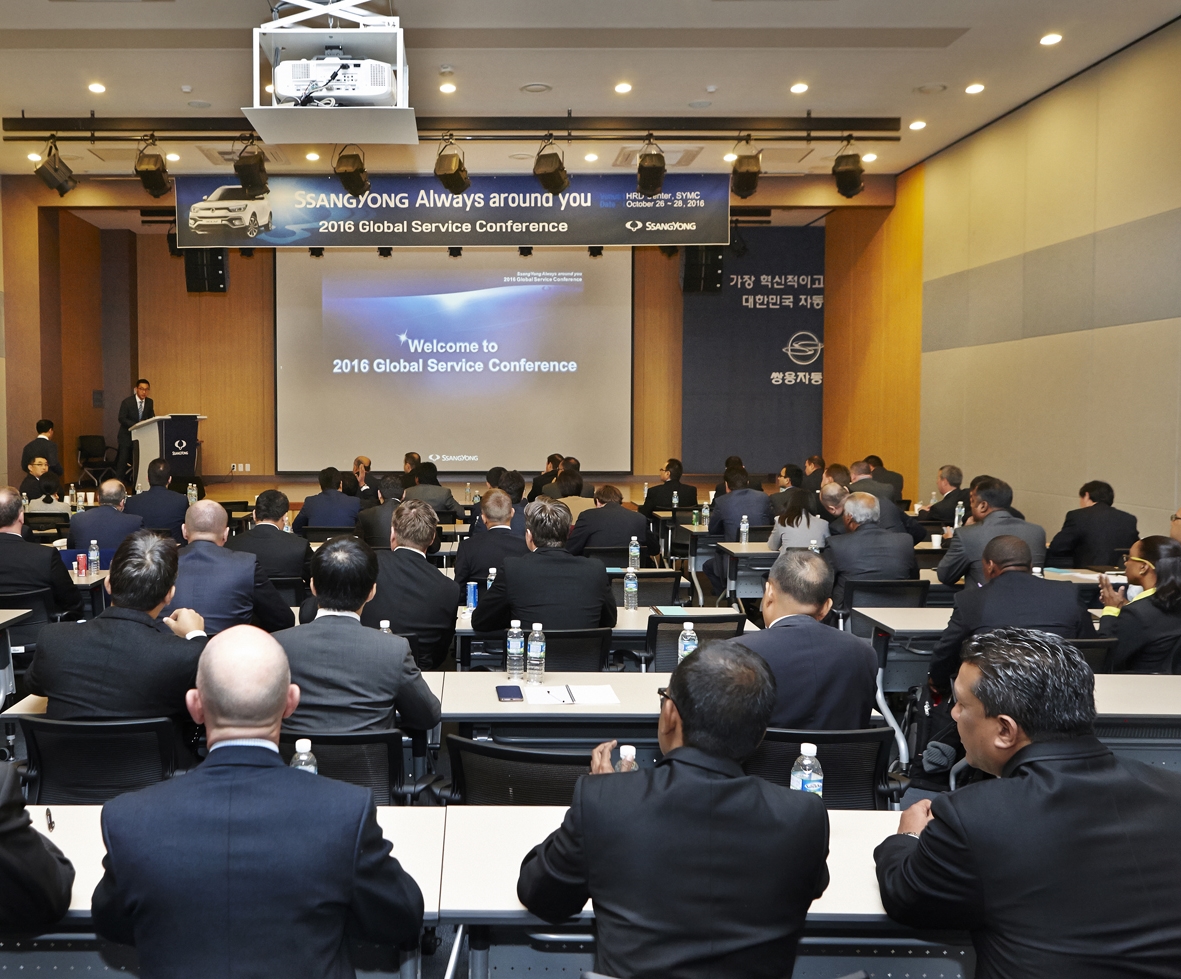 ▲쌍용자동차가 26일부터 2박 3일 일정으로 안성 인재개발원에 전 세계 쌍용차 서비스∙품질 담당자 70여 명을 초청해 글로벌 서비스 콘퍼런스를 개최했다. (사진제공=쌍용자동차)