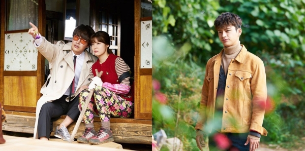 (사진=MBC 인스타그램)