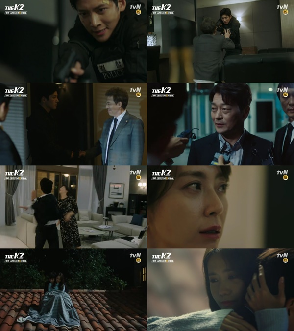 (▲tvN '더케이투' 지창욱 임윤아)