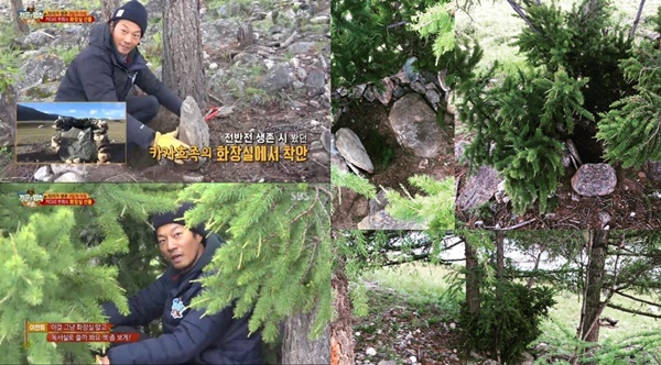 (▲SBS '정글의 법칙' 박세영 인스타그램)