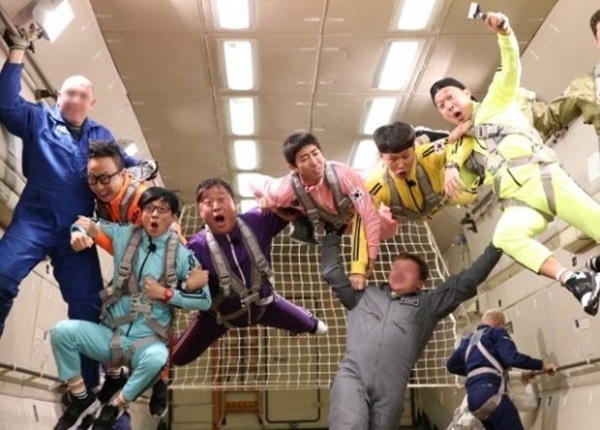 ▲'무한도전' 우주 특집(사진=MBC)