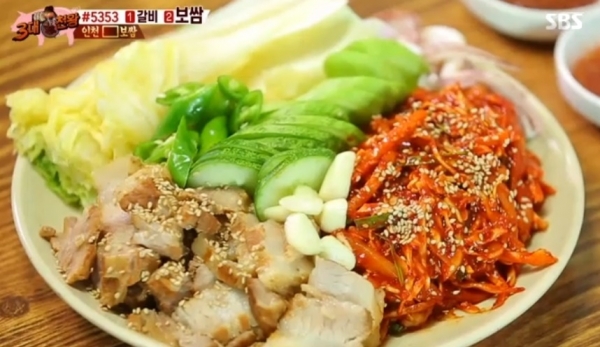 (사진=SBS '백종원의 3대천왕' 한치보쌈 캡처)