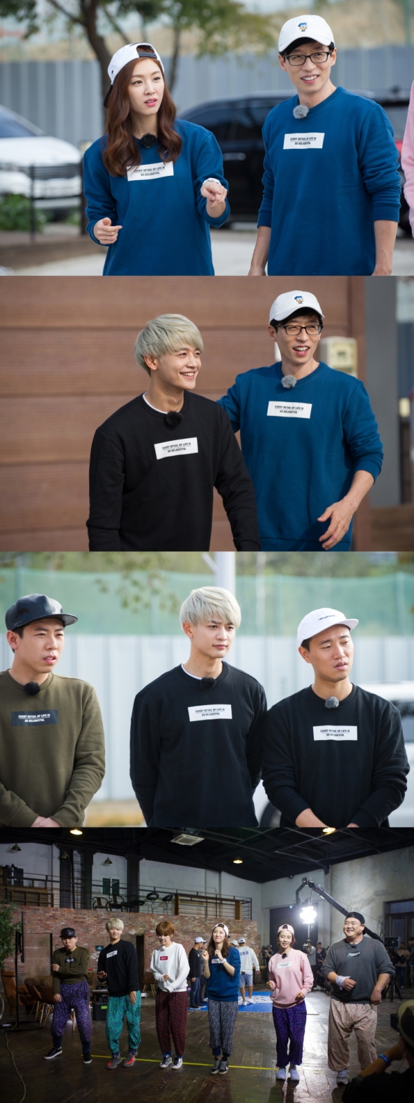 ▲'런닝맨' 서지혜 민호 아바타 레이스 편 (사진=SBS)