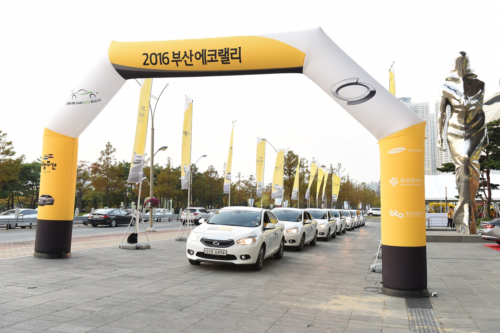 (사진제공=르노삼성자동차)