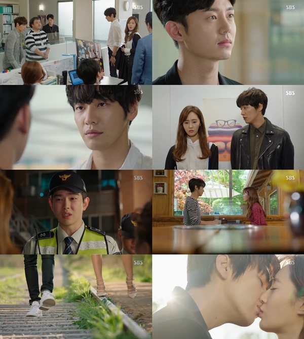 (사진=SBS '고호의 별이 빛나는 밤에')