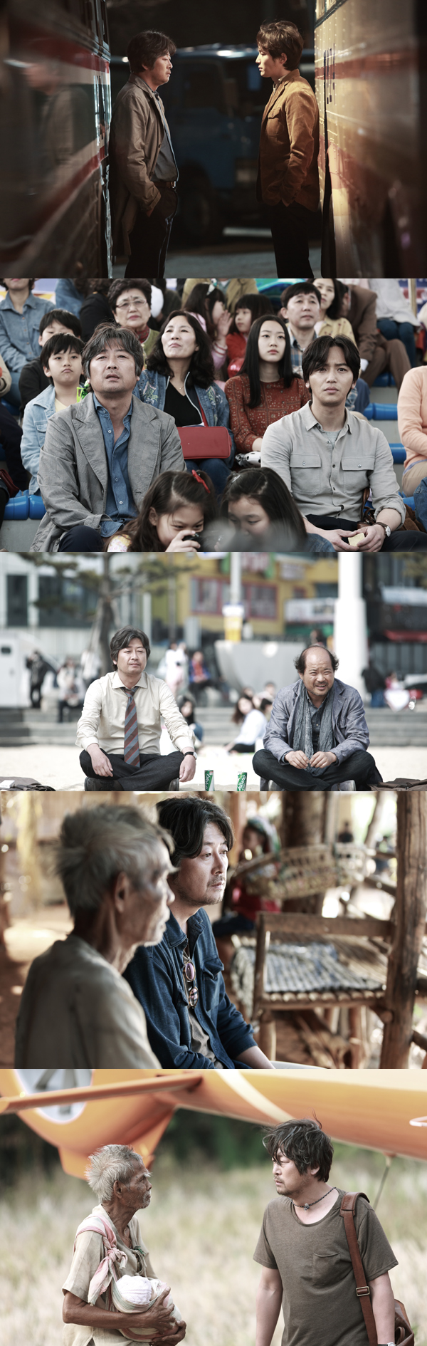 (사진=롯데엔터테인먼트 제공)