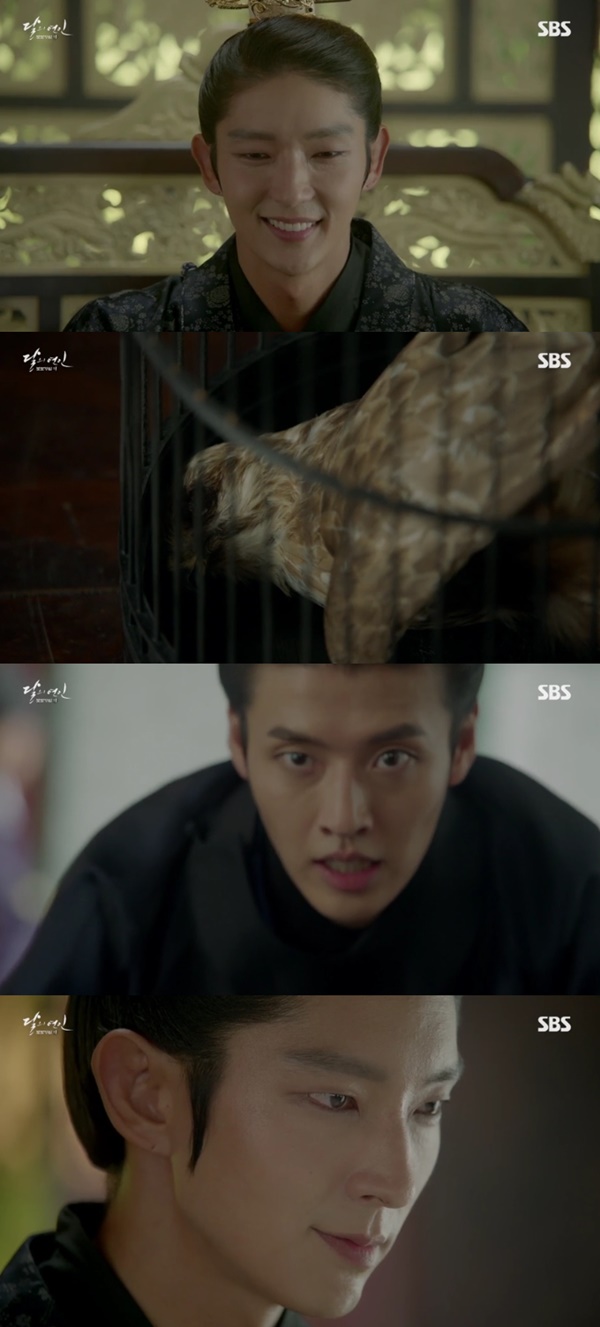 (▲SBS '달의 연인' 네이버 TV 캐스트)