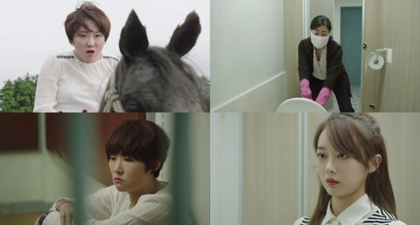 ▲'막돼먹은 영애씨15'(tvN )