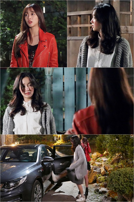 ▲(출처=KBS2 월화드라마 '우리 집에 사는 남자')