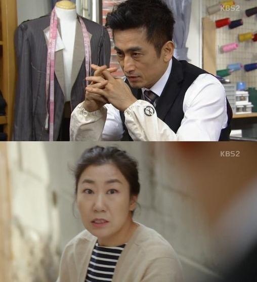 ▲'월계수 양복점 신사들'(KBS )