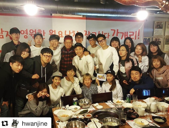 (▲'런닝맨' 개리 인스타그램)