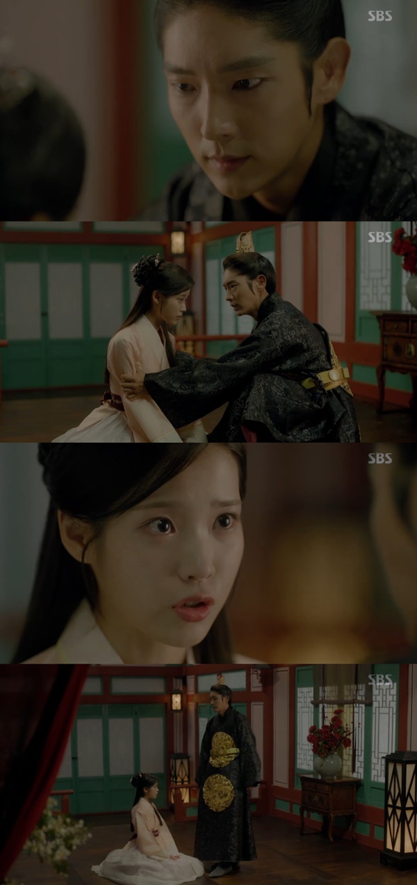 (▲SBS '달의 연인' )