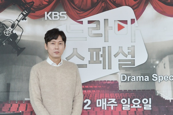 ▲박병은(출처=KBS)