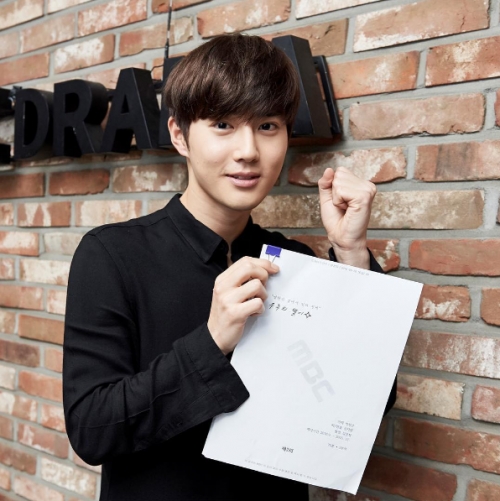 (사진=MBC 인스타그램)