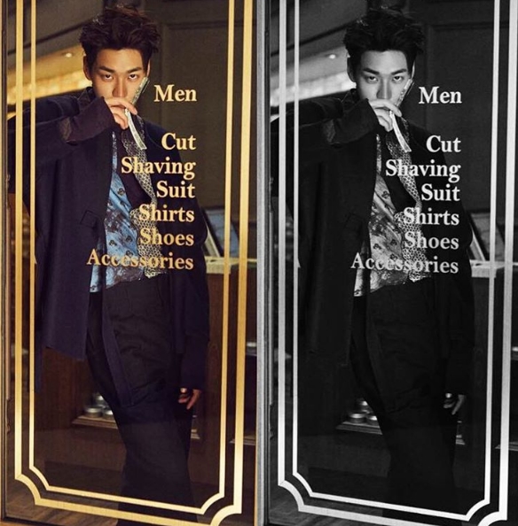 (▲KBS2 '우리집에 사는 남자' 김영광 인스타그램)