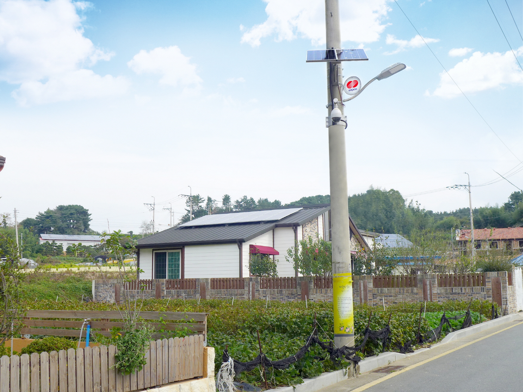 ▲마을 앞 가로등 모습. (사진=한국전력)