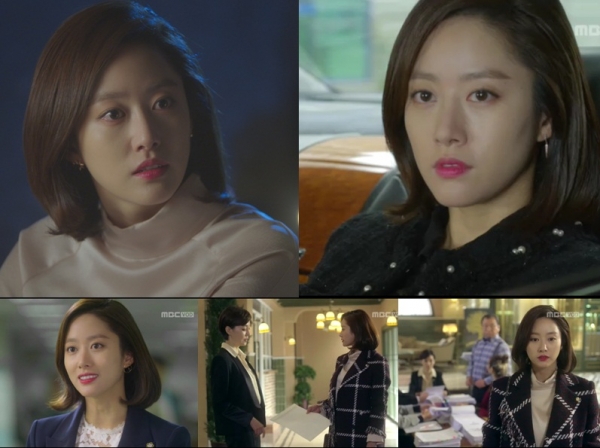 ▲'캐리어를 끄는 여자' 전혜빈(MBC )