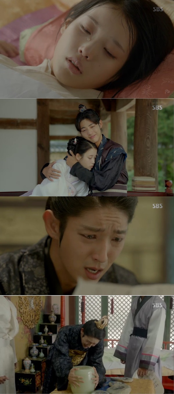 (사진=SBS 월화드라마 '달의 연인 보보경심 려' 20회 캡처)