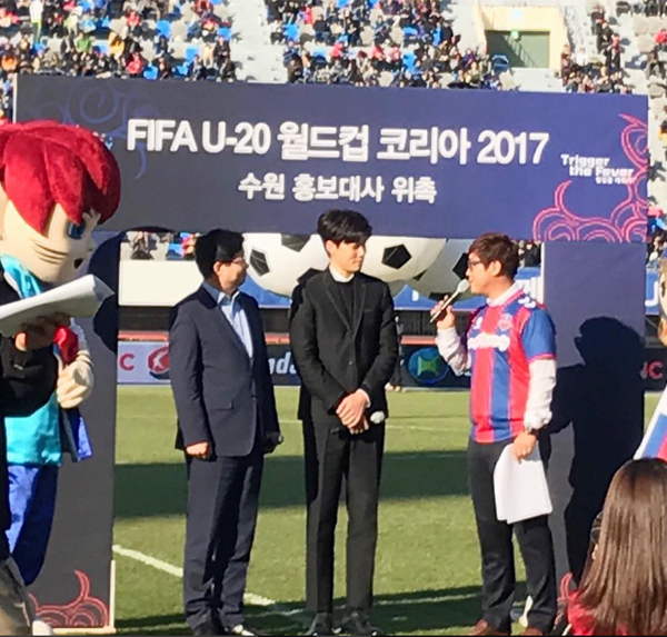 ▲배우 류준열이 U-20 월드컵 홍보대사로 선정됐다.(사진=류준열 인스타그램)