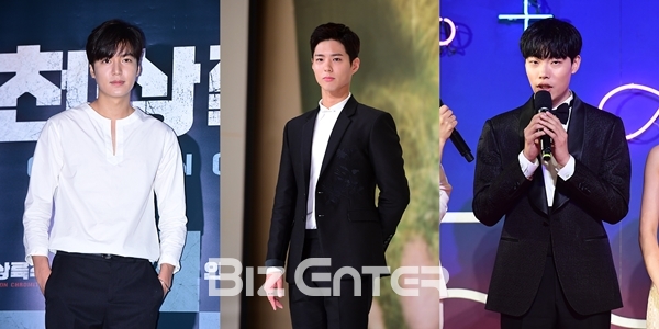 ▲배우 이민호, 박보검, 류준열(사진=윤예진 기자 yoooon@)