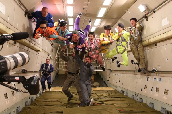 ▲무한도전(MBC )