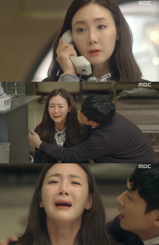 ▲'캐리어를 끄는 여자' 최지우(MBC )