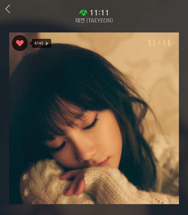 ▲작사가 김이나가 태연의 솔로 신곡 '11:11'을 응원하고 있다.(사진=김이나 인스타그램)