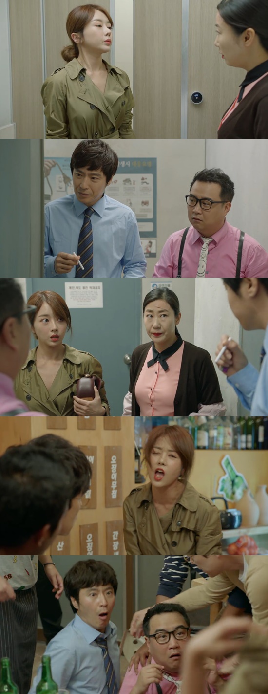 ▲'막돼먹은 영애씨 시즌15' 이수민(tvN)