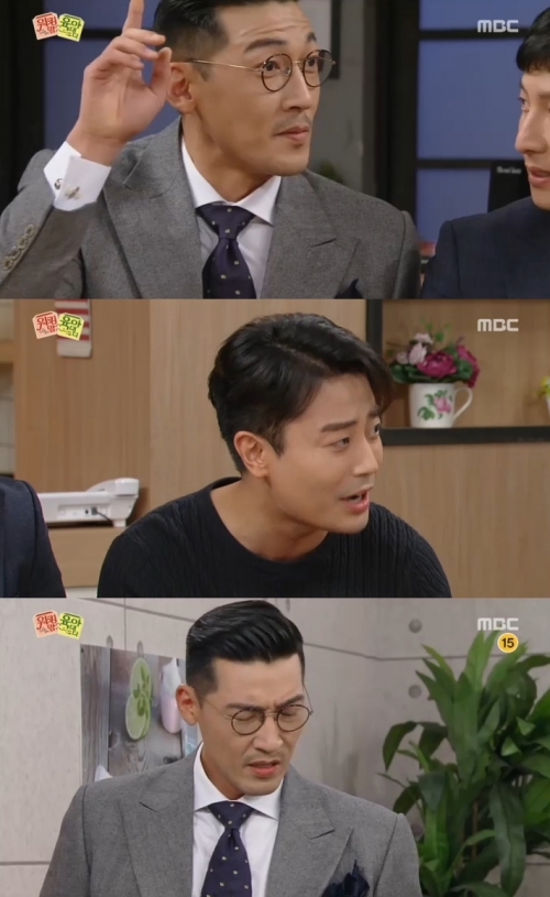 (사진=MBC '워킹 맘 육아 대디')