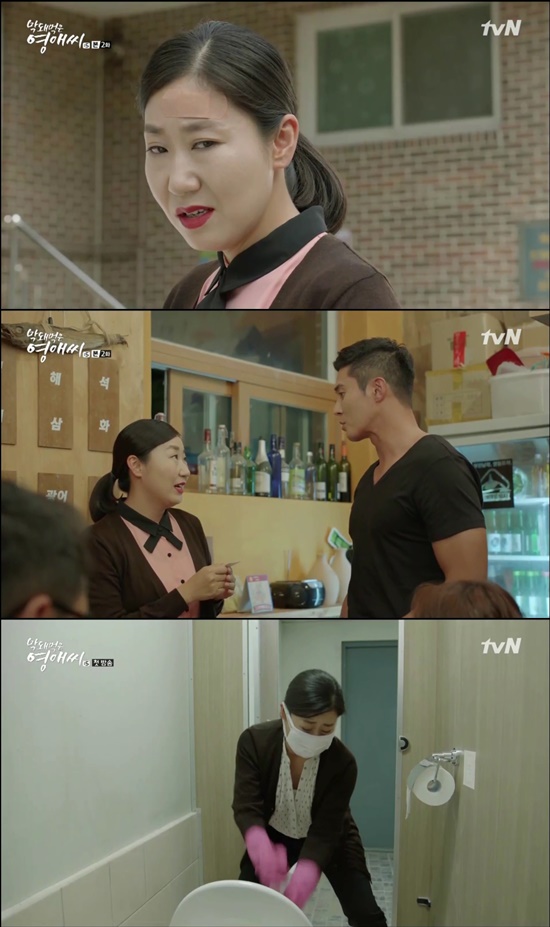 ▲'막돼먹은 영애씨 시즌15' 라미란(tvN )
