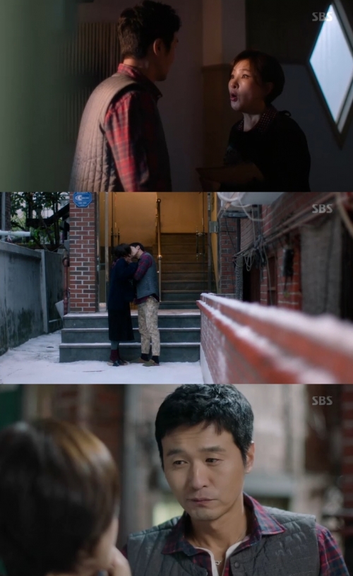 (사진=SBS '질투의 화신')