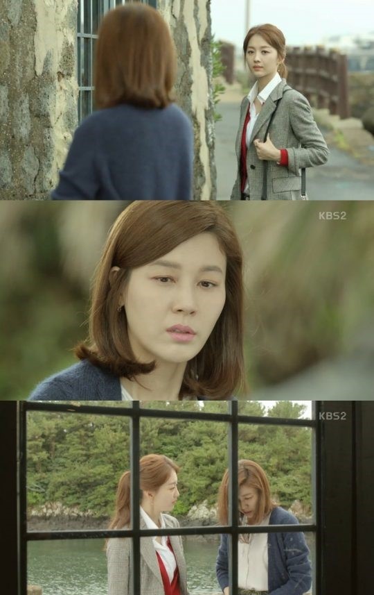 (▲KBS2 '공항가는 길' 김하늘 장희진)