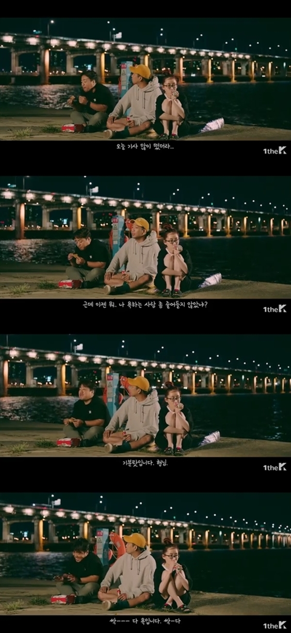 (사진=MC몽 '널 너무 사랑해서' MV)