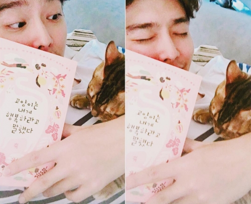 (사진=윤균상 인스타그램)