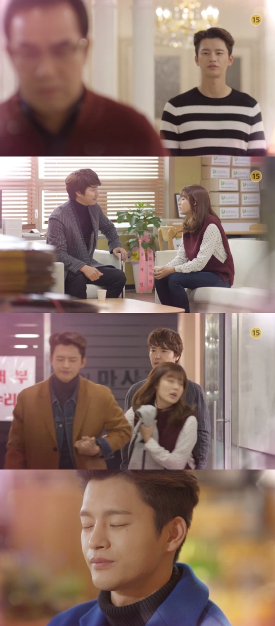 (▲ MBC '쇼핑왕 루이' 13회 예고)