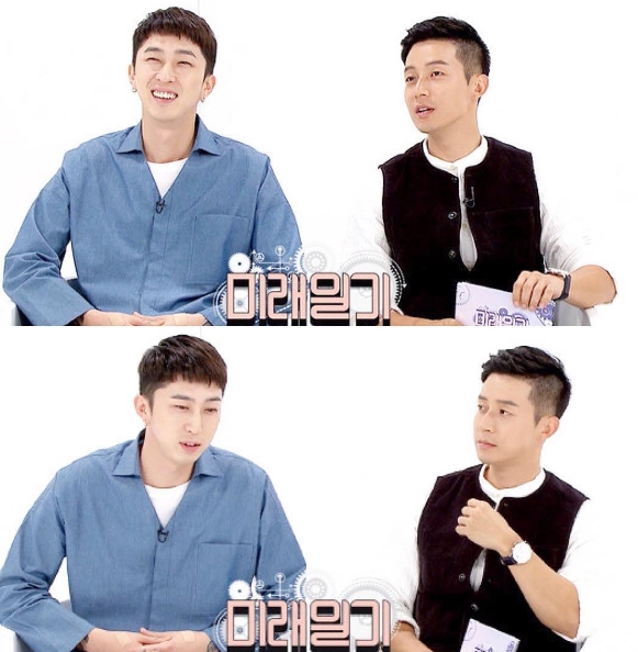 (▲ MBC '미래일기' 슬리피 인스타그램)