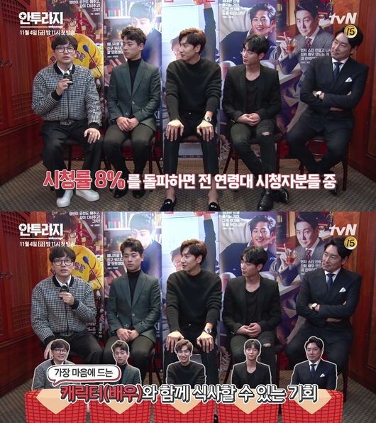 ▲'안투라지'(tvN )