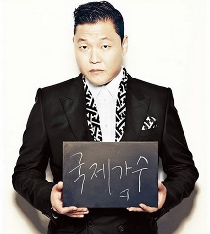 (▲YG엔터테이먼트, 싸이)