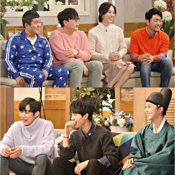 ▲(출처=KBS2 '해피투게더3')