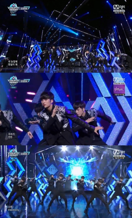 (사진=Mnet '엠카운트다운')