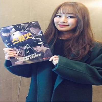 (사진=김효진 인스타그램)