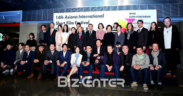 ▲'제14회 아시아나국제단편영화제' 개막식(사진=윤예진 기자 yoooon@)