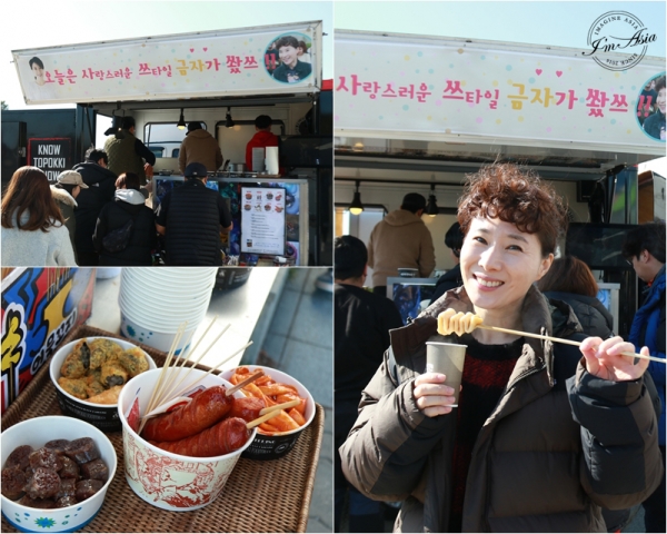 (사진=이매진아시아 제공)